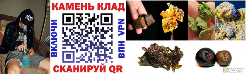 Купить наркоту Красково Гашиш  MEGA сайт  Alpha-PVP  Меф мяу мяу  Канабис 