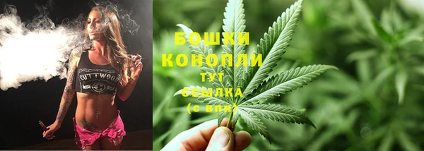 кокаин премиум Абаза