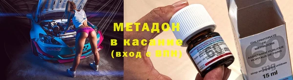 дурь Алексеевка