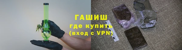 дурь Алексеевка