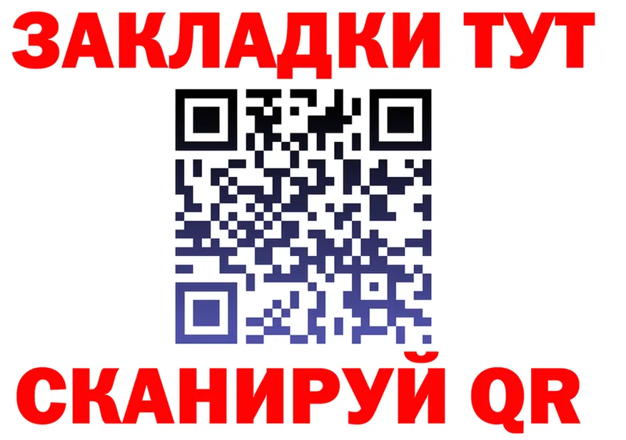 A PVP СК КРИС рабочий сайт маркетплейс OMG Красково